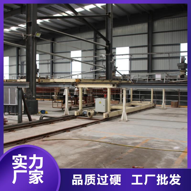 ALC板材建材轻质隔墙板AAC板材,【蒸压加气混凝土块厂家】品质做服务