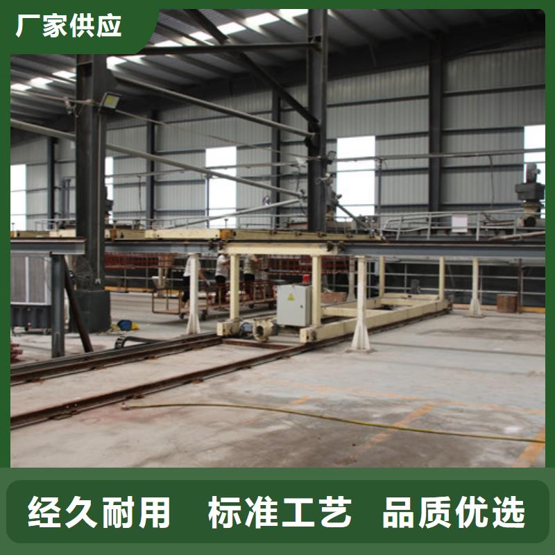 ALC板材建材轻质隔墙板AAC板材ALC板材厂家市场行情