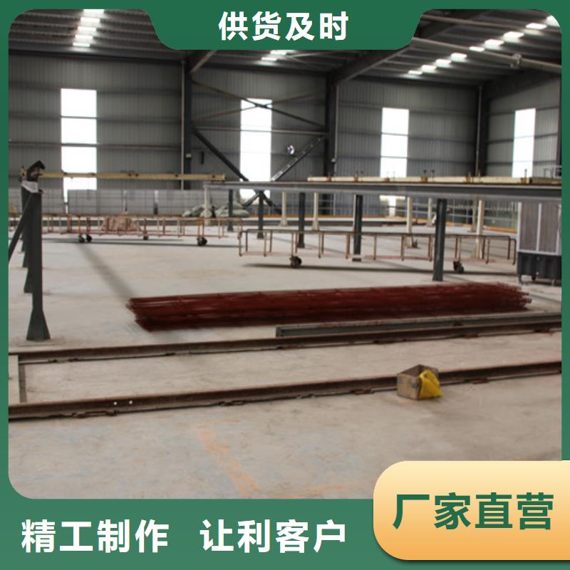 05AAC板材性价比高