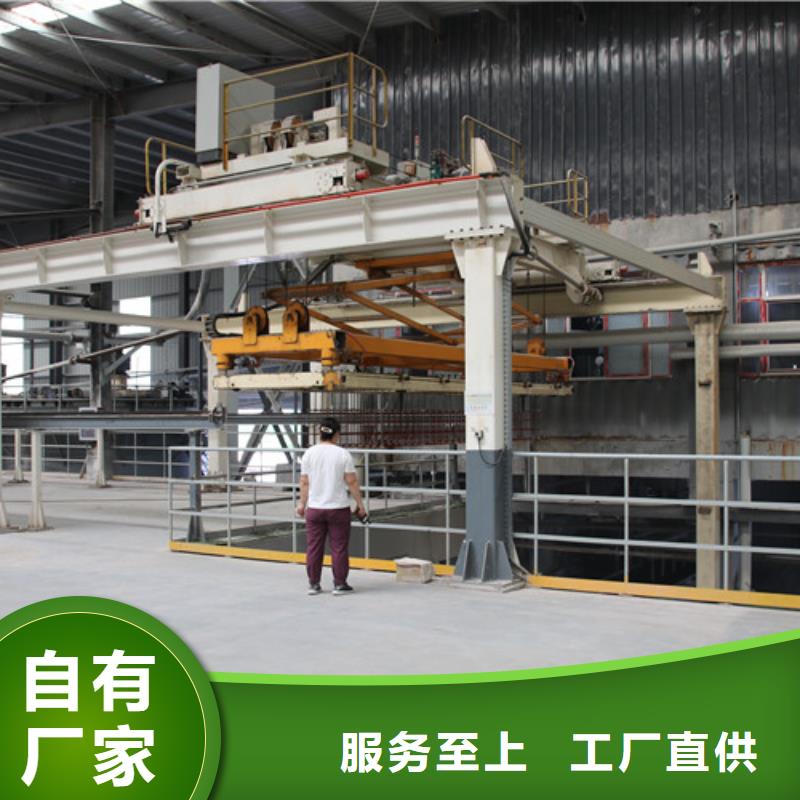 ALC板材建材轻质隔墙板AAC板材,05AAC板材厂家