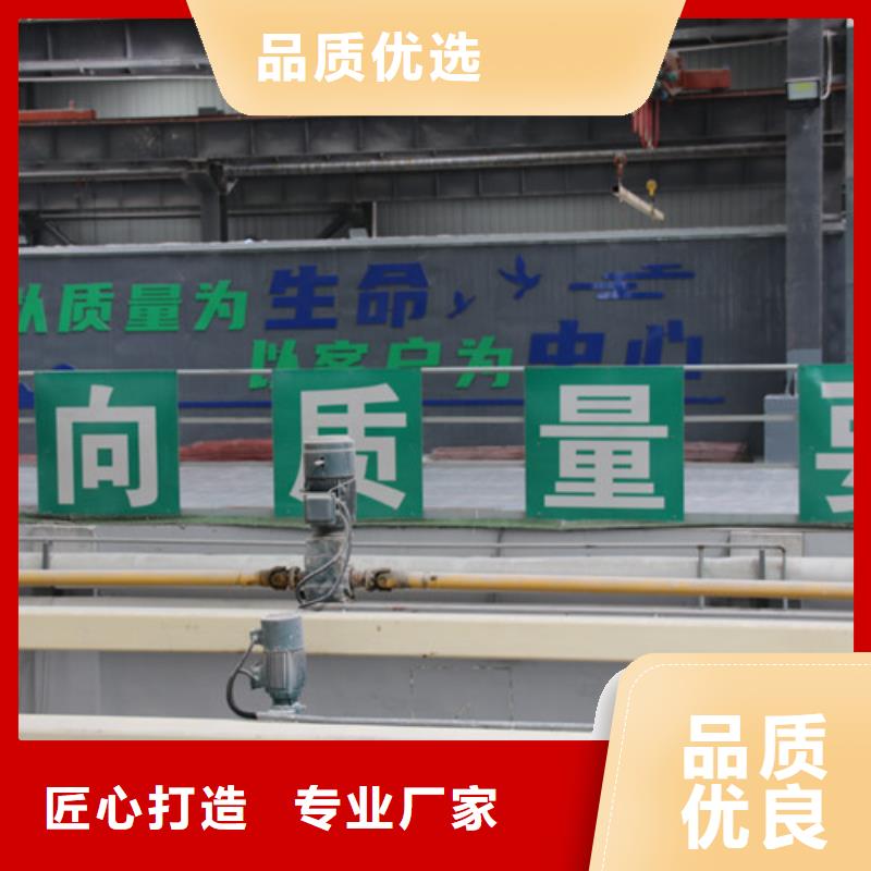 ALC墙板承接