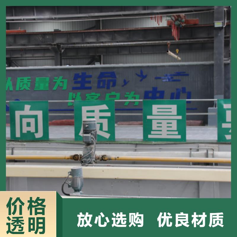 ALC板材建材轻质隔墙板AAC板材05ALC板材设计制造销售服务一体