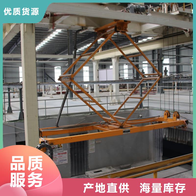 ALC板材建材轻质隔墙板AAC板材06蒸压加气混凝土板拒绝中间商