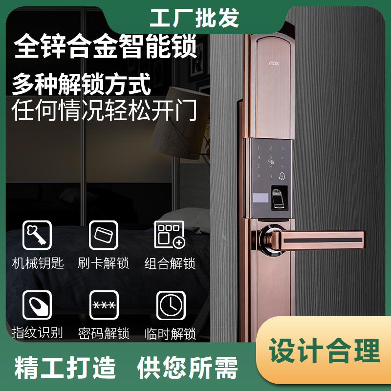 爱迪凯价格