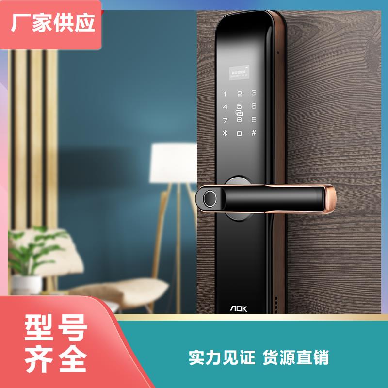 智能锁,人脸识别智能锁物流配货上门