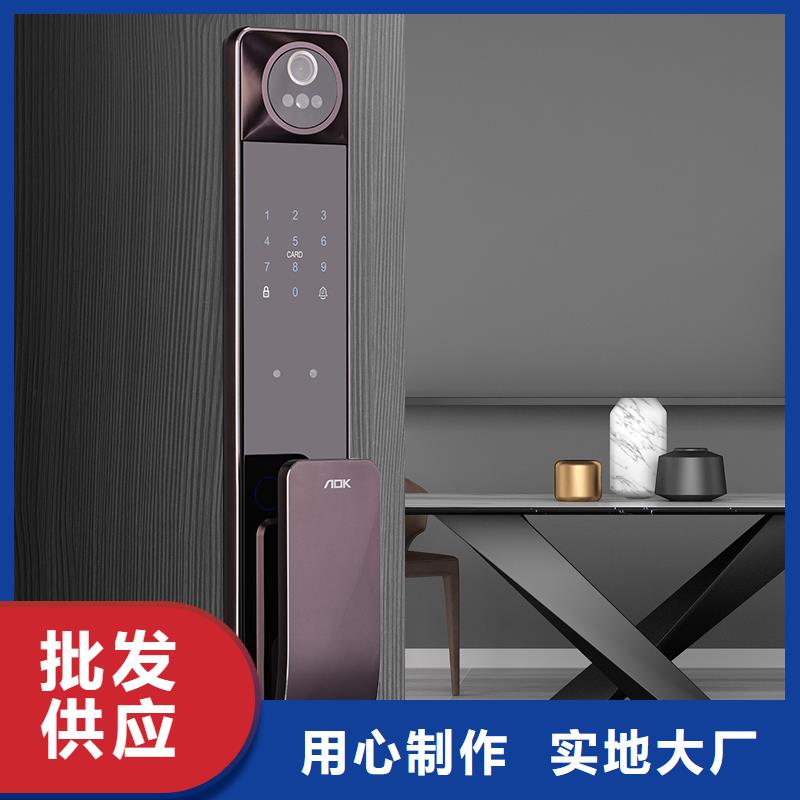 智能锁,密码锁多种规格供您选择