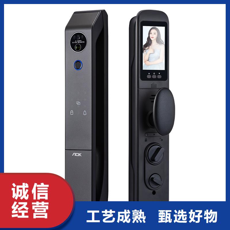 智能锁_人脸识别智能锁供应种类齐全