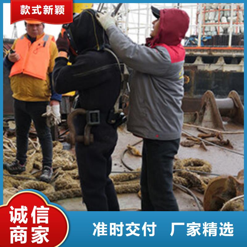 水下船闸维修清理
更专业更放心