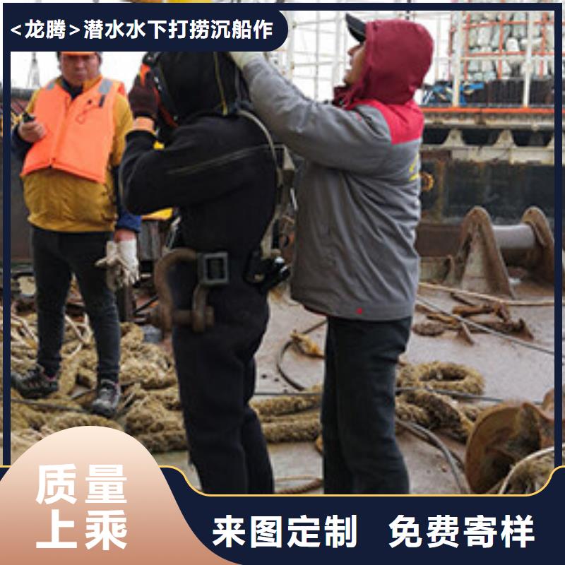 水下船闸更换起落专业水下公司