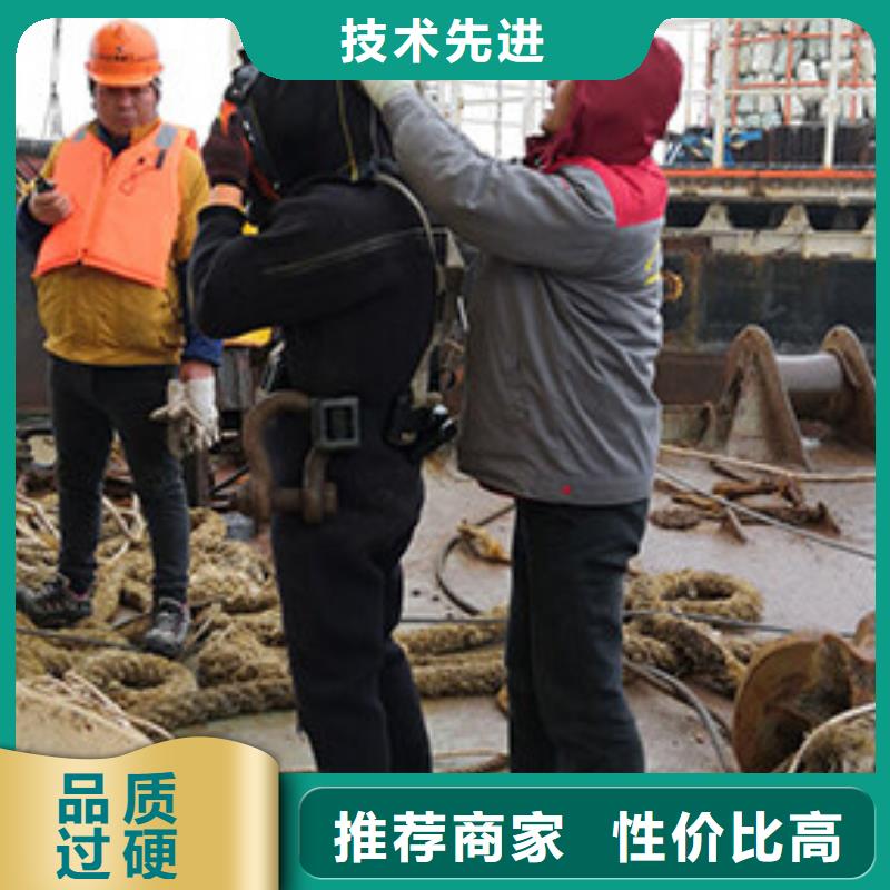 沉船打捞视频-沉船打捞|铜陵市|铜官山|狮子山|芜湖|安庆|蚌埠|阜阳|六安|淮南|黄山