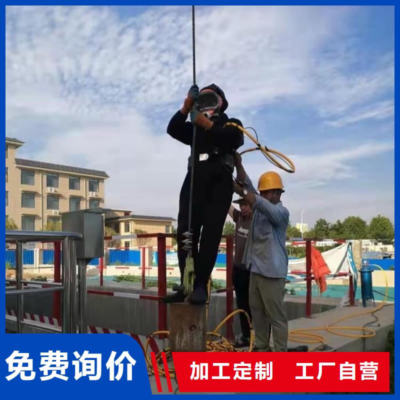水下螺旋桨清理垃圾拆除安装潜水资质齐全