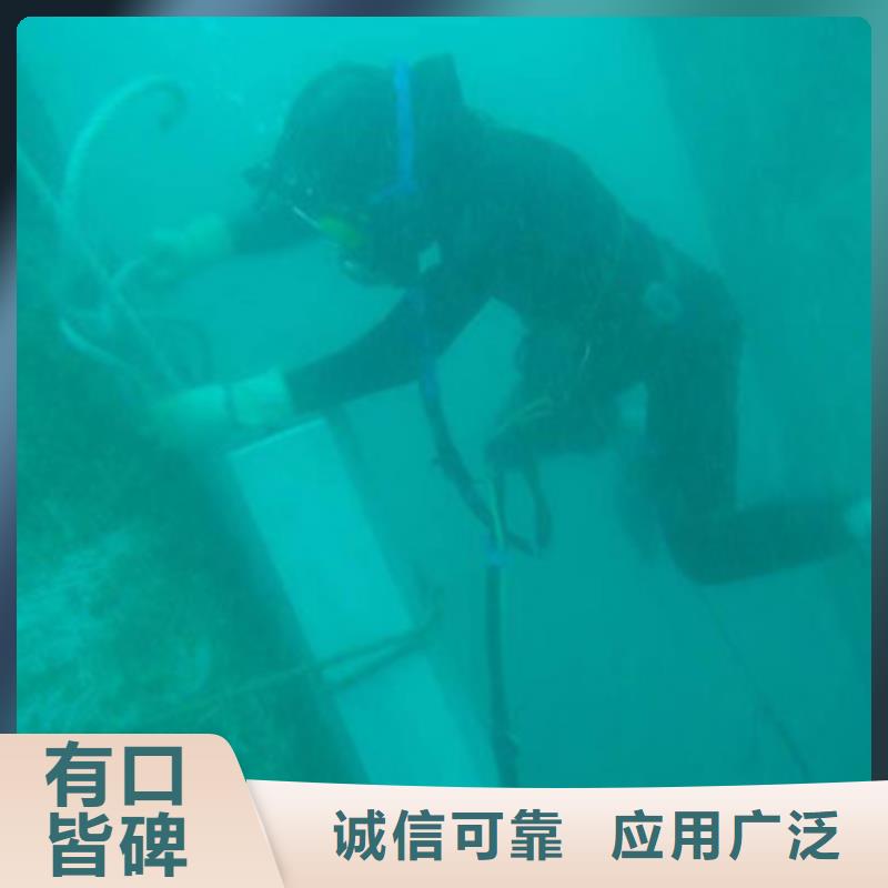 水下打捞汽车本地蛙人打捞队