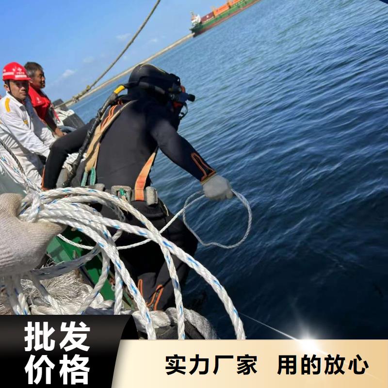 水下切割
欢迎来电