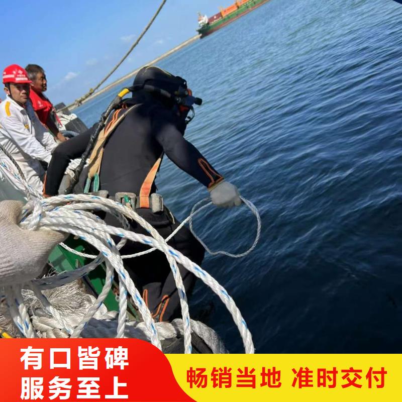 水下打捞手机
经验丰富
20年