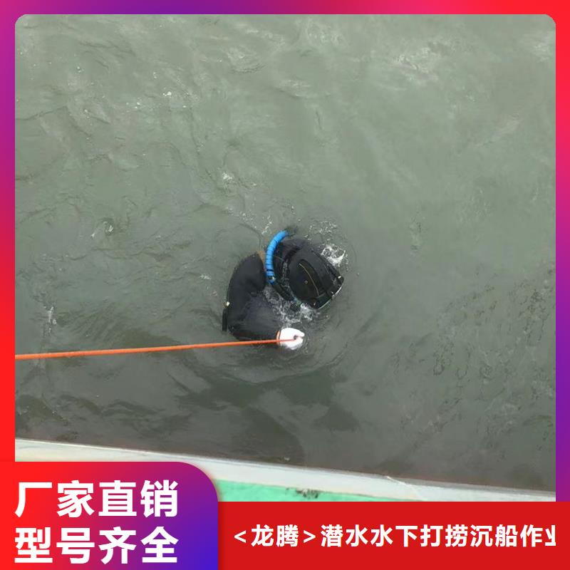 水下市政管道气囊封堵检测专业水下公司