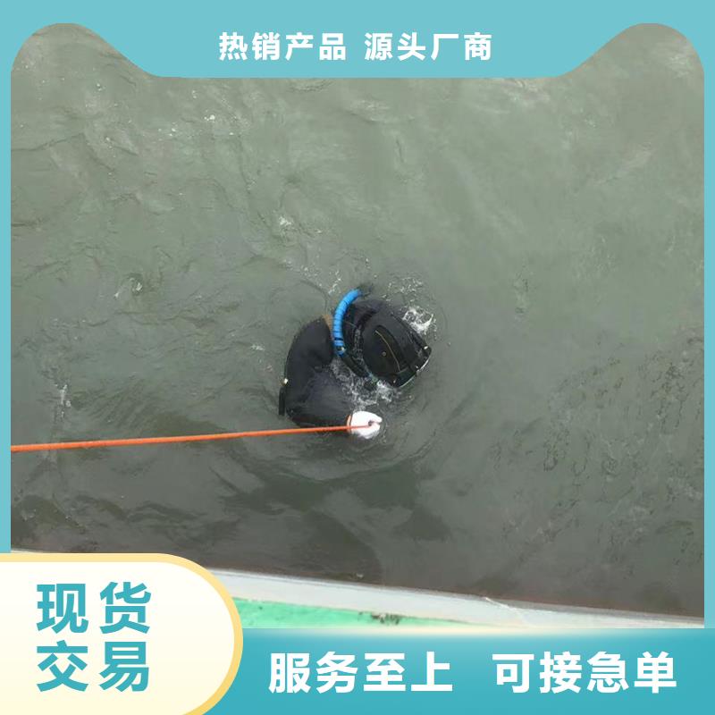沉船打捞视频-沉船打捞_广西省桂林市市场覆盖永福|荔浦|南宁|崇左|贵港|防城港等