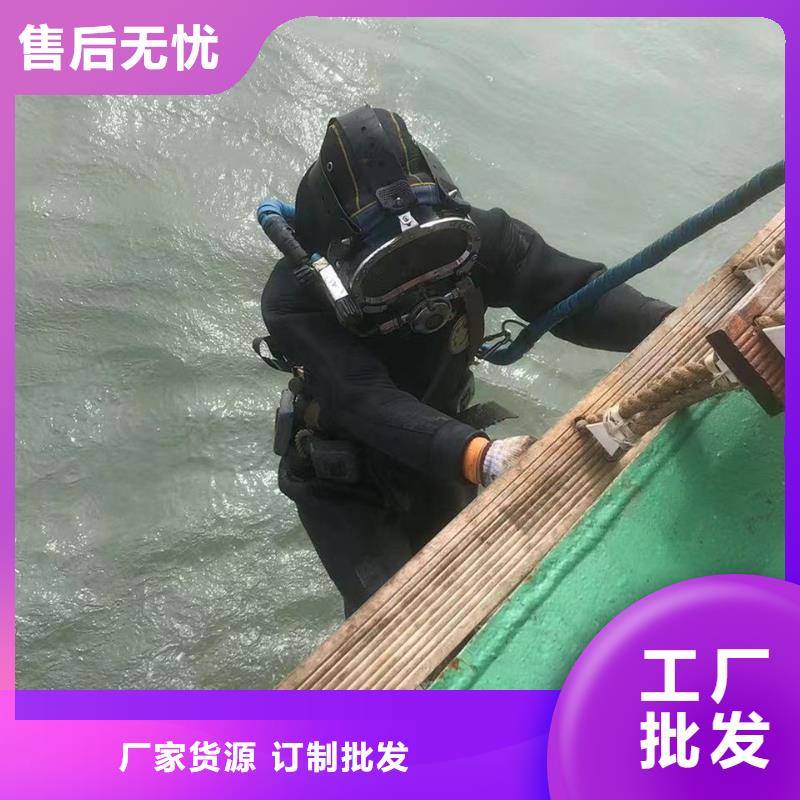 水下桥梁钢管桩切割打捞
20年经验