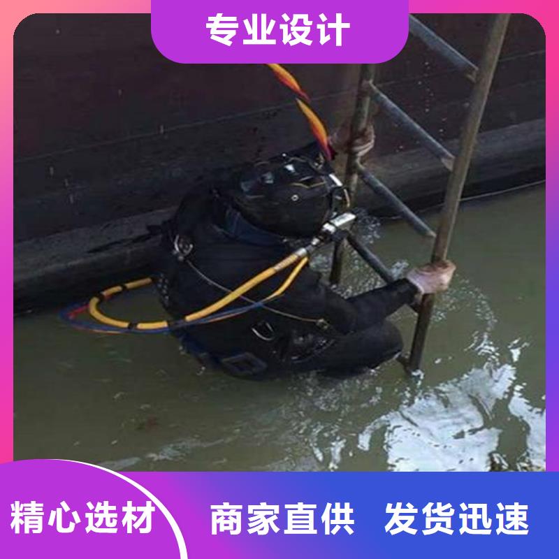 水下船闸更换起落专业水下公司