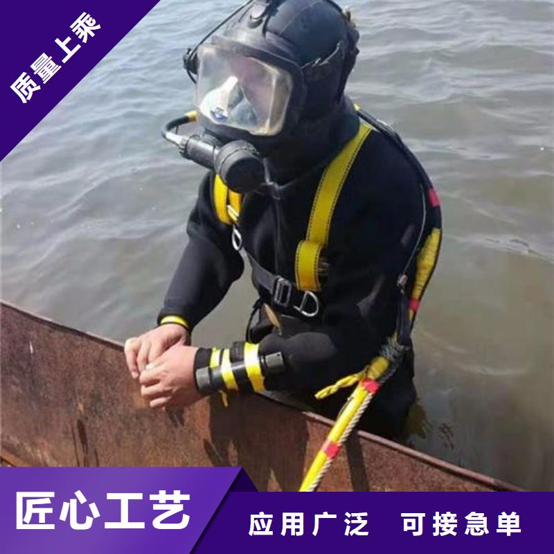 水下码头港口施工打捞经验
欢迎来电
