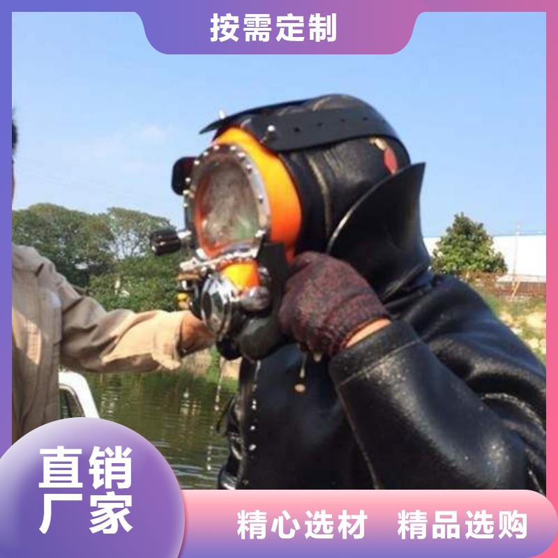 水下桥梁钢管桩切割打捞
20年经验