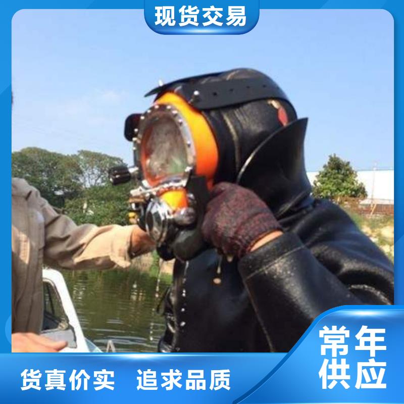 水下更换钢丝绳
免费报价