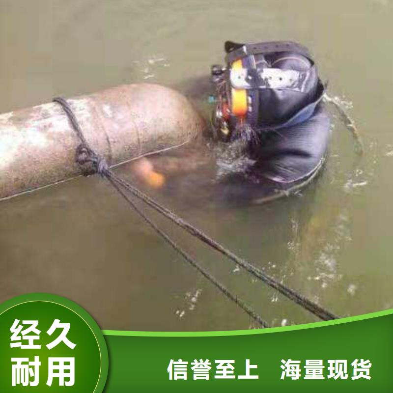 沉船打捞视频-沉船打捞_广西省桂林市市场覆盖永福|荔浦|南宁|崇左|贵港|防城港等