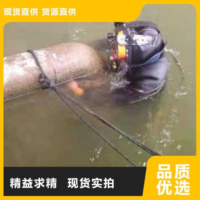 水下更换钢丝绳
免费报价