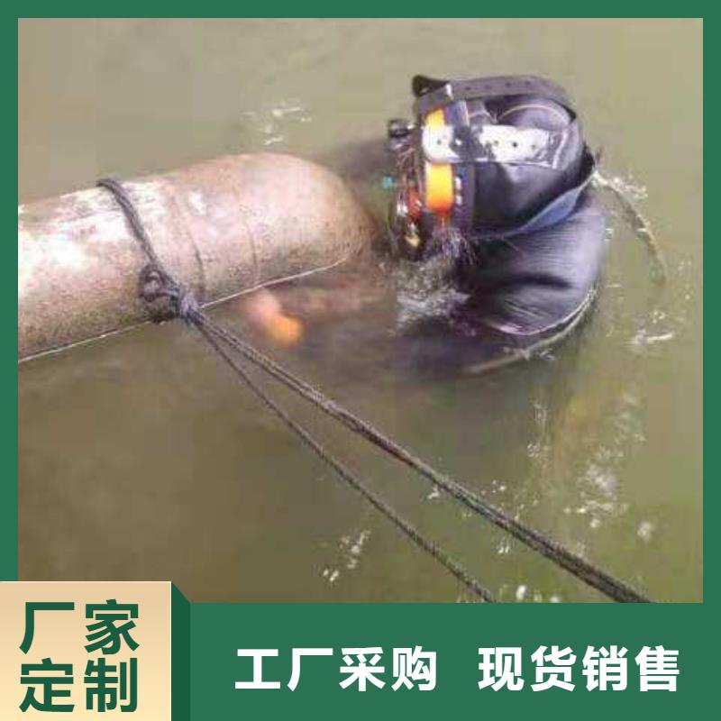 水下重载船舵板检查维护维修欢迎来电