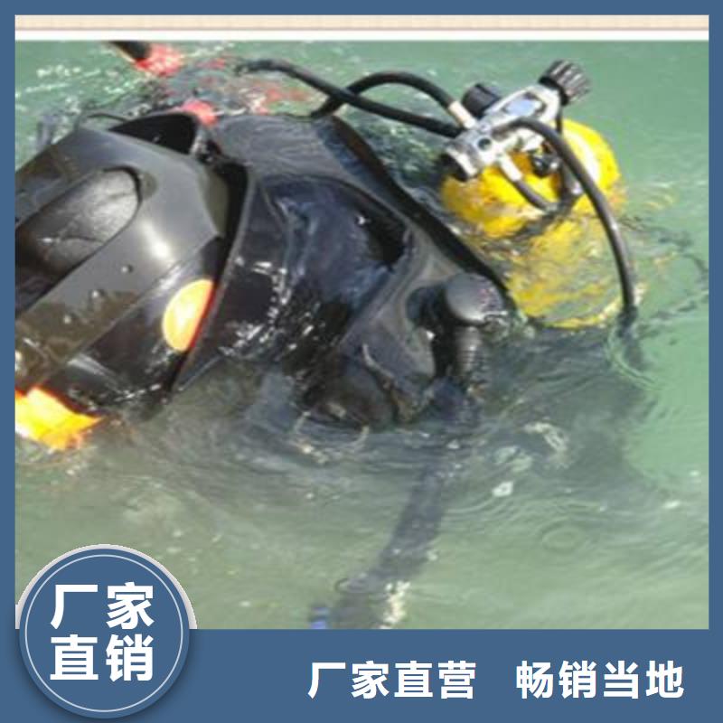 水下市政管道气囊封堵检测专业水下公司