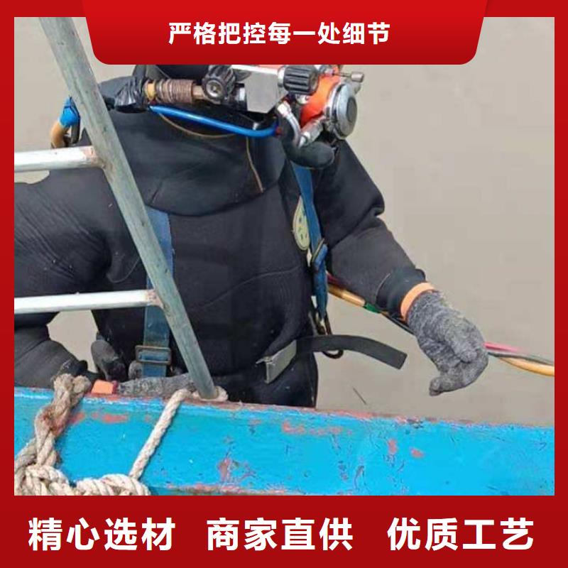 水下混泥土修复浇筑
免费报价