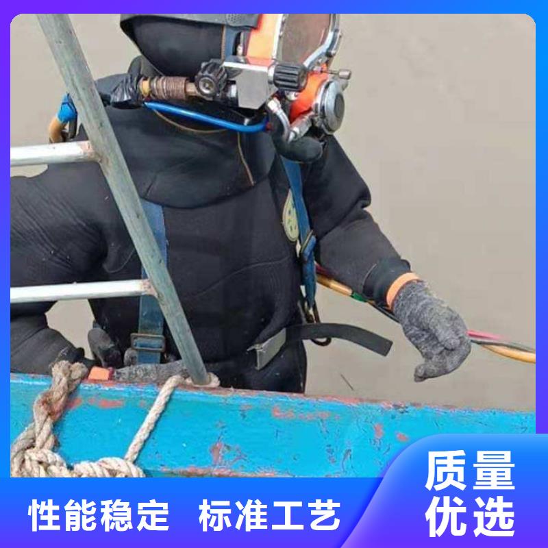 水下混凝土切割经验
欢迎来电

