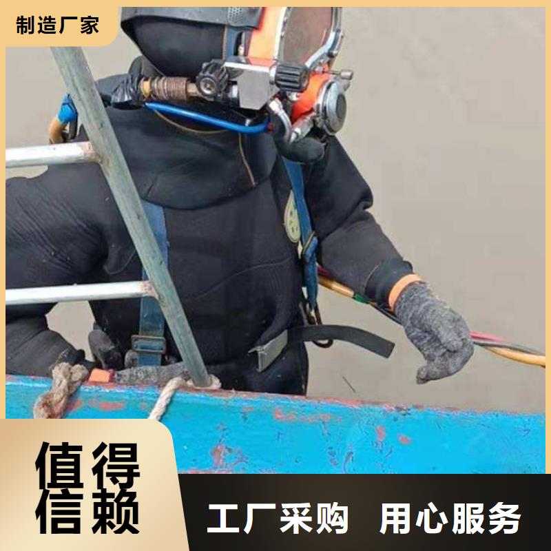 水下船舶堵洞更专业更放心