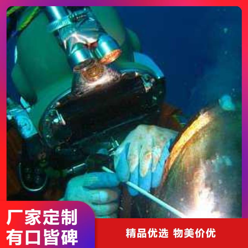 水下拆装舵板更专业更放心
