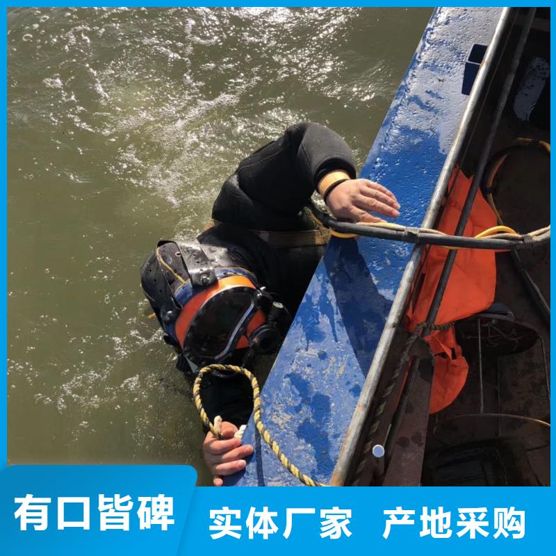 水下打捞汽车本地蛙人打捞队