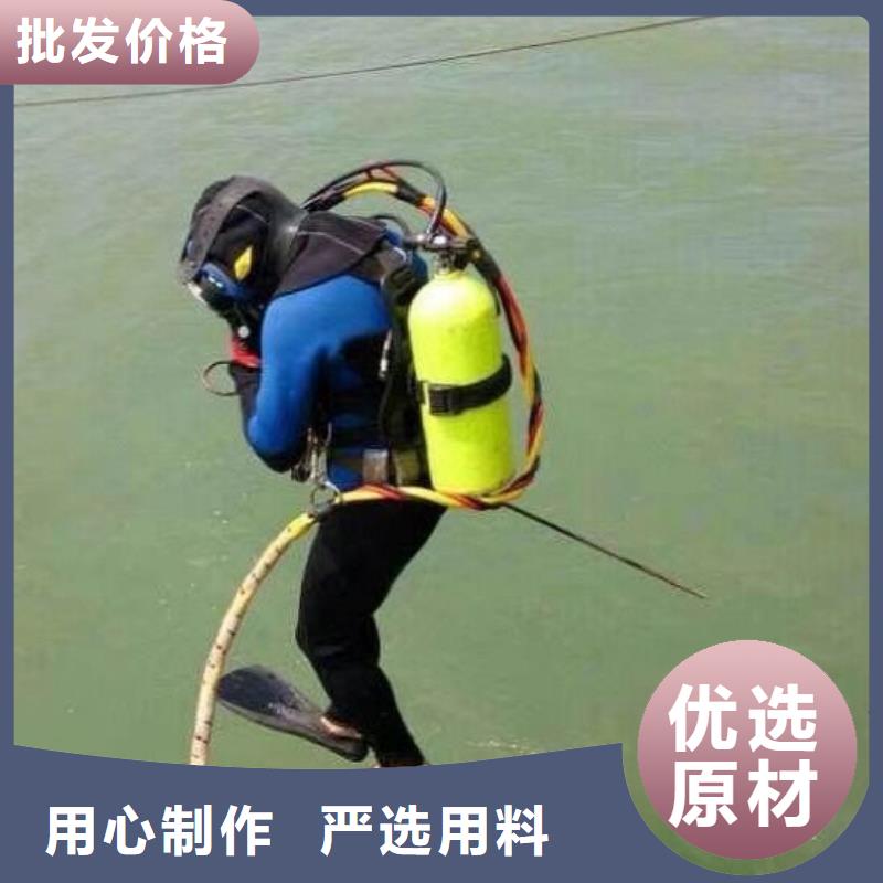 沉船打捞视频-三台|江油|内江|乐山|甘孜|凉山|自贡龙腾沉船打捞_ <龙腾>潜水水下打捞沉船作业封堵堵漏(绵阳市分公司)