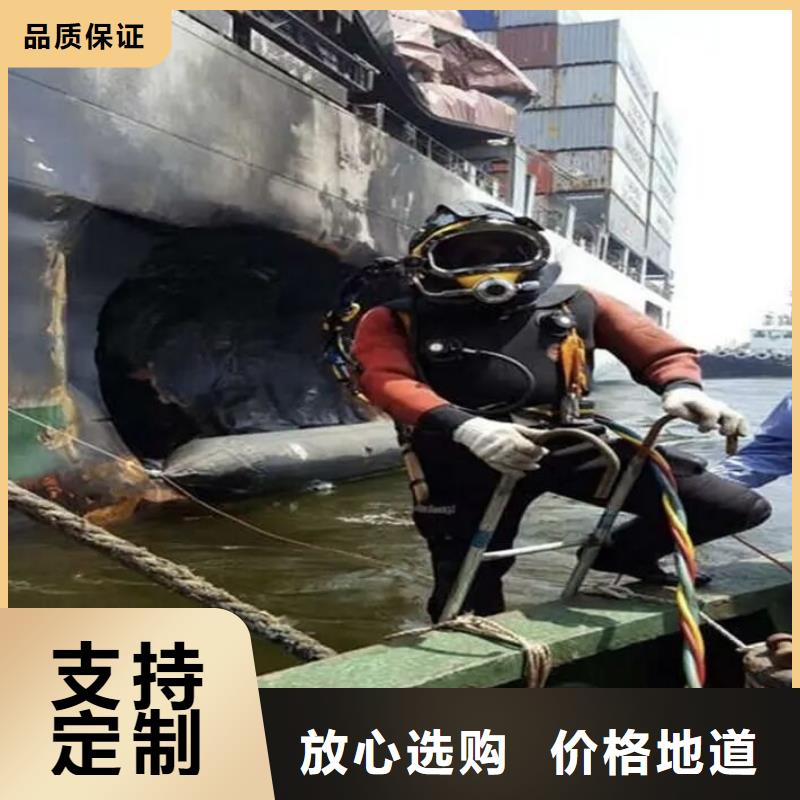水下打捞汽车本地蛙人打捞队