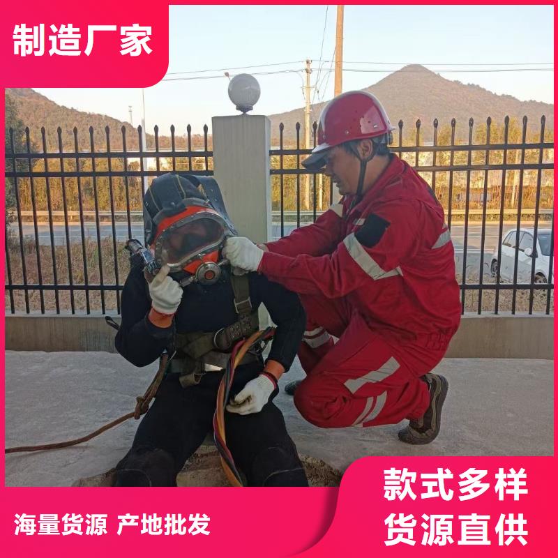 沉船打捞视频-沉船打捞|铜陵市|铜官山|狮子山|芜湖|安庆|蚌埠|阜阳|六安|淮南|黄山