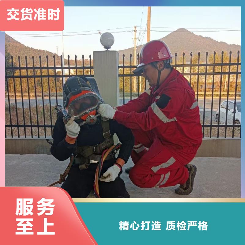 水下船舶堵洞更专业更放心