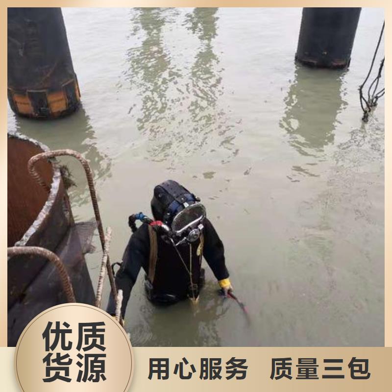 水下河道航道水下清淤清障
20年经验