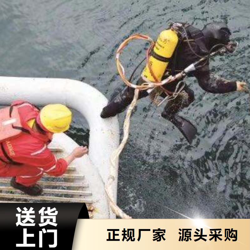 水下船舶探摸
服务公司