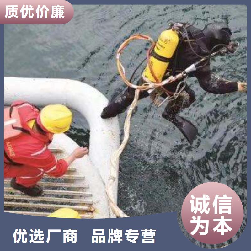 水下船舶堵漏抢险经验丰富