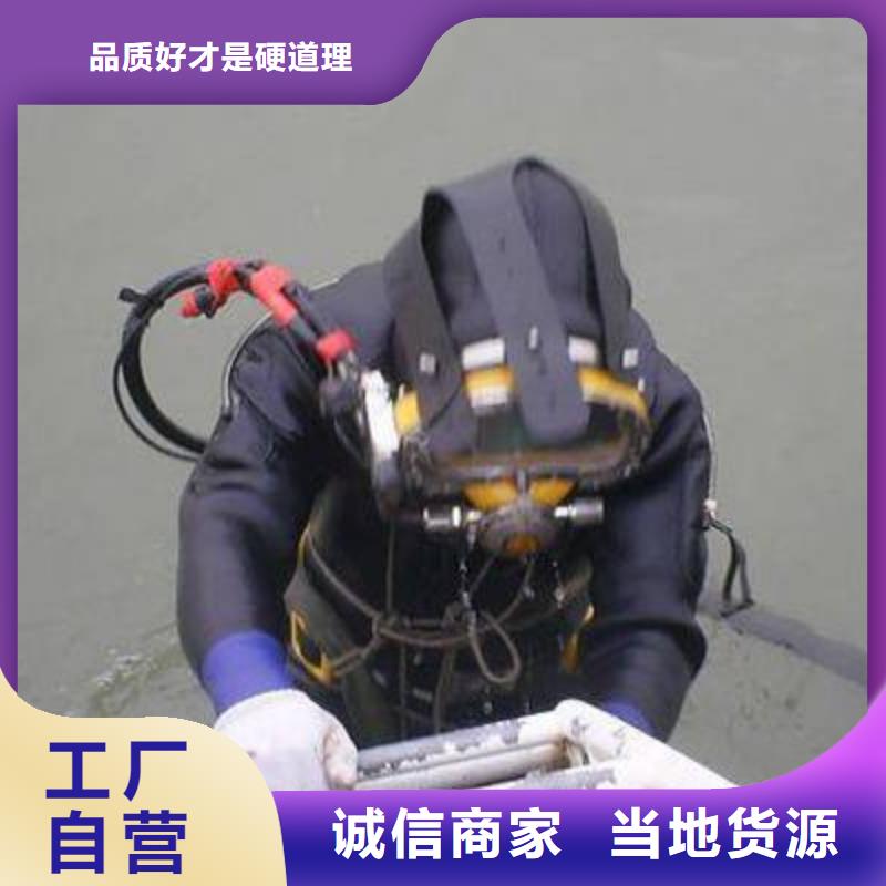 水下船舶探摸
服务公司