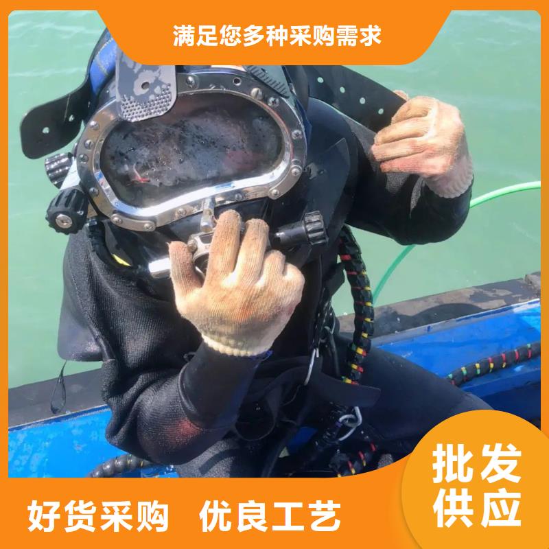 水下河道航道水下清淤清障
20年经验