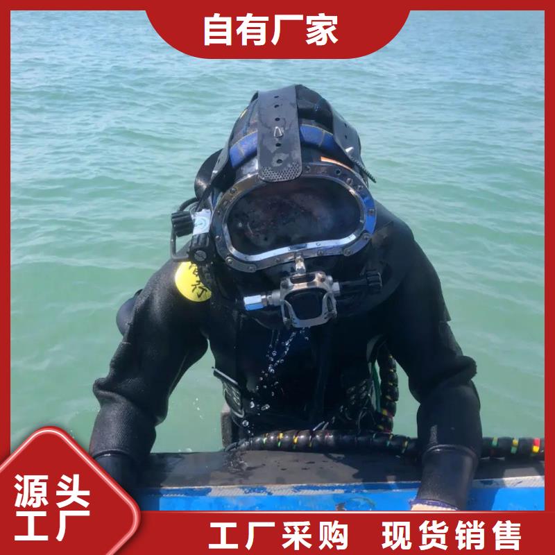 水下更换钢丝绳
免费报价
