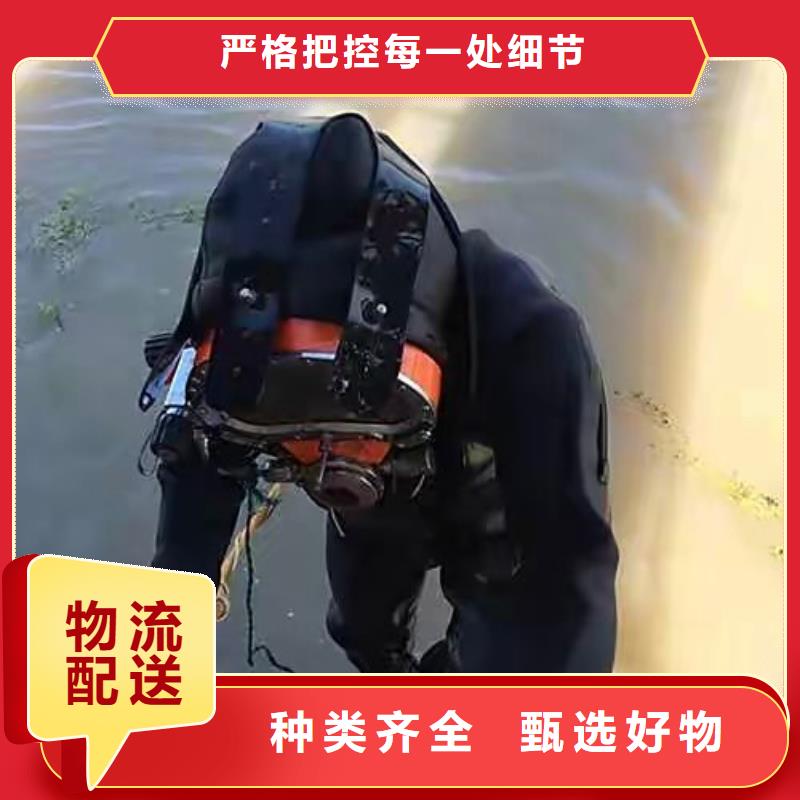 沉船打捞视频-沉船打捞|铜陵市|铜官山|狮子山|芜湖|安庆|蚌埠|阜阳|六安|淮南|黄山