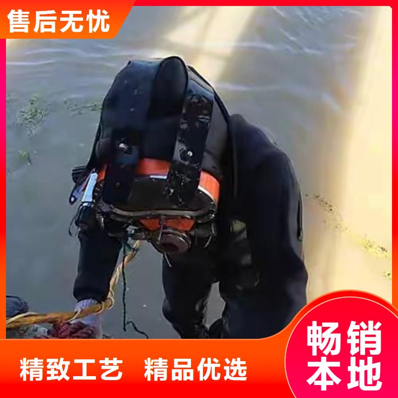 水下混泥土修复浇筑
免费报价