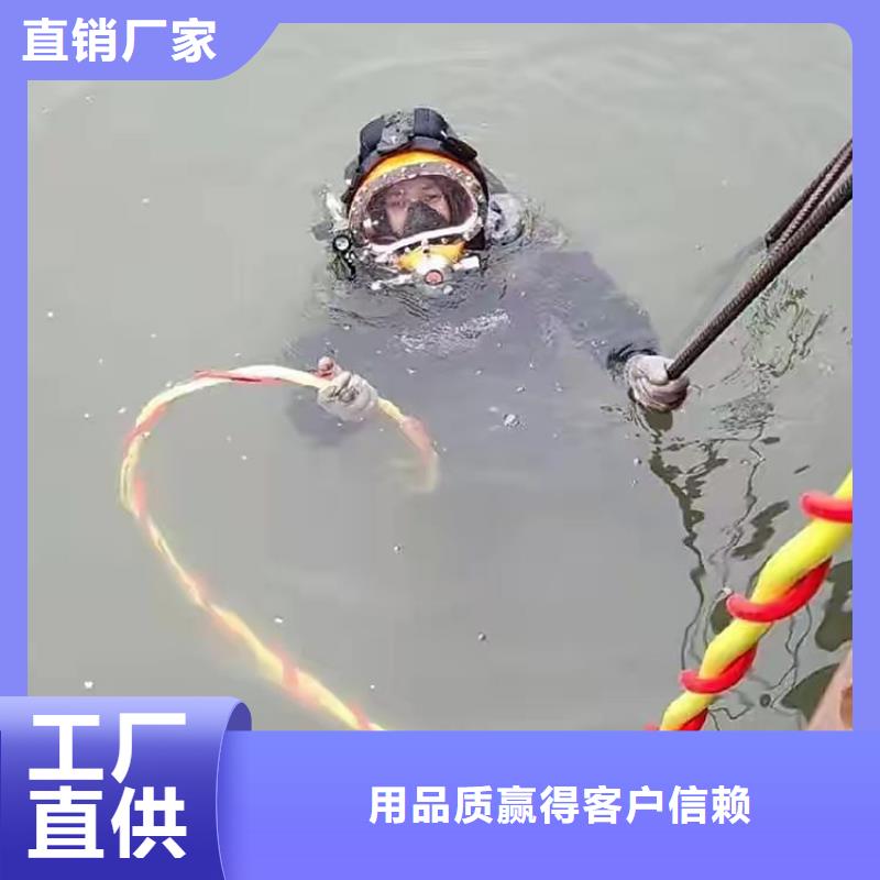 水下船舶探摸
服务公司