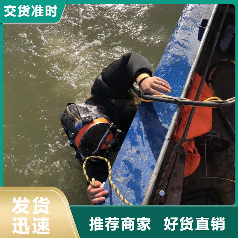 水下打捞沉船实力水下打捞团队