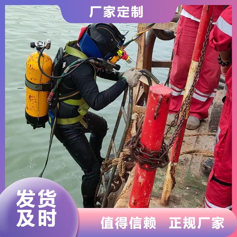 沉船打捞视频-沉船打捞_广西省桂林市市场覆盖永福|荔浦|南宁|崇左|贵港|防城港等