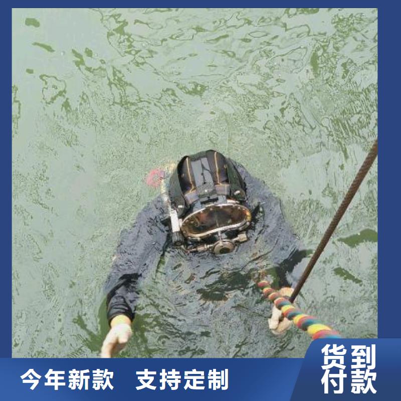 水下桥梁钢管桩切割打捞
20年经验